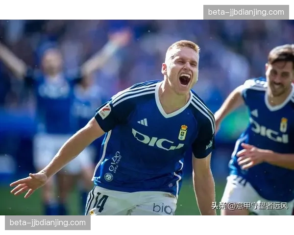西班牙人主场力克保级对手 逃离降级区现曙光